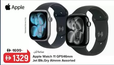 Apple Watch 11 GPS46mm