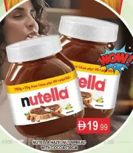 Nutella - HAZELNUT SPREAD WITH COCOA