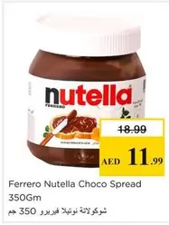 Nutella - Choco Spread