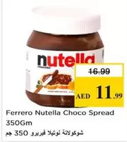 Nutella - Choco Spread