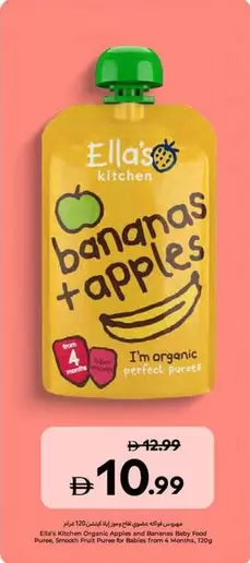 bananas + apples