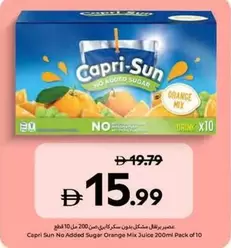 Orange - No Added Sugar  Mix Juice