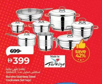 Set - Bonera Stainless Steel Cookware  14pc