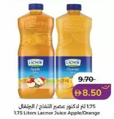 Orange - Juice Apple/