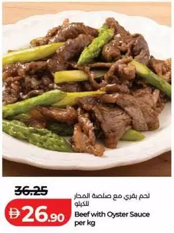 Beef with Oyster Sauce