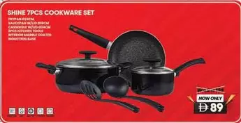 Set - SHINE 7PCS COOKWARE SET