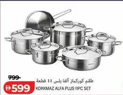Set - KORKMAZ ALFA PLUS 11PC SET