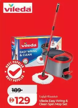 Set - Easy Wring & Clean Spin Mop