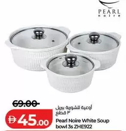 White Soup bowl 3s ZHE922