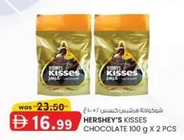 Kisses Chocolate