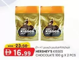 Kisses Chocolate