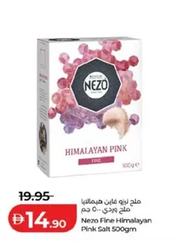Pink - Himalayan  Salt