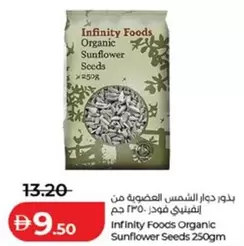 Infinity - Organic Sunflower Seeds