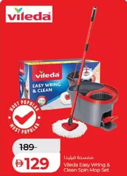 Set - Easy Wring & Clean Spin Mop