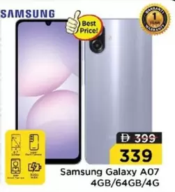 Galaxy A07 4GB/64GB/4G