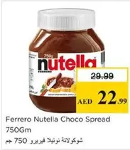 Nutella - Choco Spread