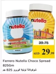 Nutella - Choco Spread