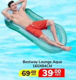 Lounge -  Aqua 160X84CM