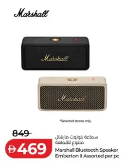 Bluetooth Speaker Emberton II