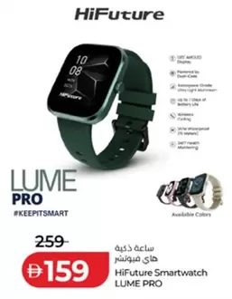 LUME PRO Smartwatch