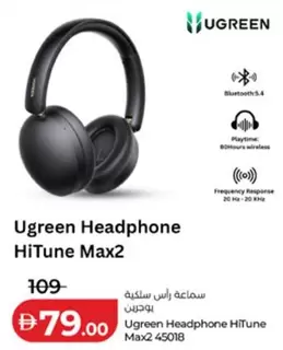 Headphone HiTune Max2 45018