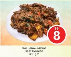 Beef Peralan