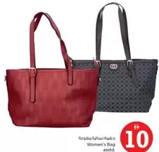 Women's Bag