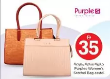 Women's Satchel Bag