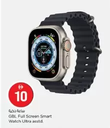 Full Screen Smart Watch Ultra