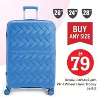 4 Wheel Hard Trolley