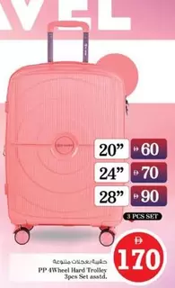 Set - PP 4Wheel Hard Trolley 3pcs