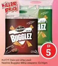 Bugglez BBQ/Jalapeno