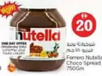 Nutella - Ferrero  Choco Spread