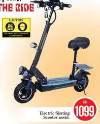 Electric Skating Scooter