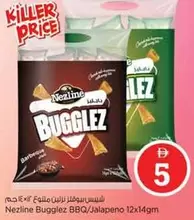 Buggles BBQ/Jalapeno