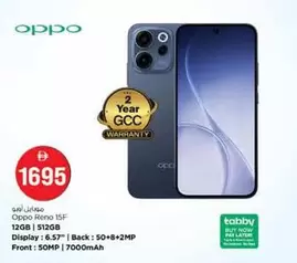 Oppo -  Reno 15F