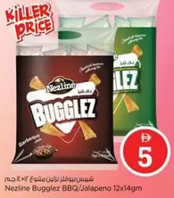 Buggles BBQ/Jalapeno