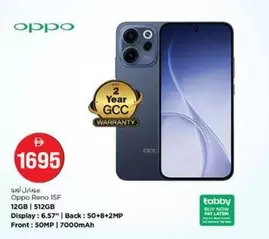 Oppo - Reno 15F