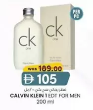 Calvin Klein - CALVIN KLEIN 1 EDT FOR MEN