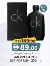 Calvin Klein - BE EDT FOR MEN