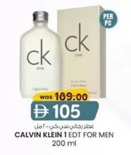 Calvin Klein - CK ONE EDT FOR MEN