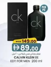Calvin Klein - CK BE EDT FOR MEN