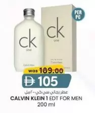 Calvin Klein - CK ONE EDT FOR MEN