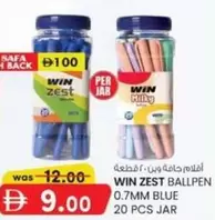 BALLPEN 0.7MM BLUE 20 PCS JAR
