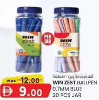 BALLPEN 0.7MM BLUE 20 PCS JAR