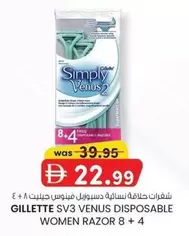 Venus - GILLETTE SV3 VENUS DISPOSABLE WOMEN RAZOR 8 + 4