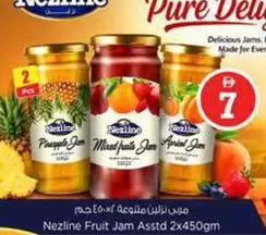 Fruit Jam
