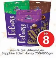 Sapphire - Eclairs Honey