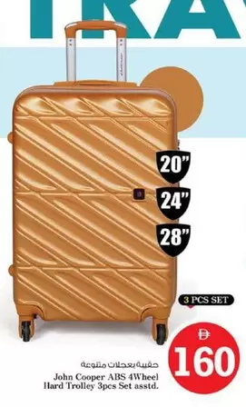 Abs - Hard Trolley 3pcs Set