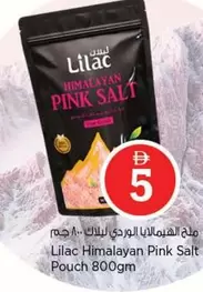 Pink - Himalayan  Salt